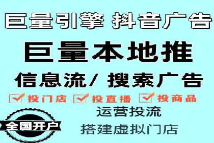 知乎信息流广告投放案例：品牌突破之道